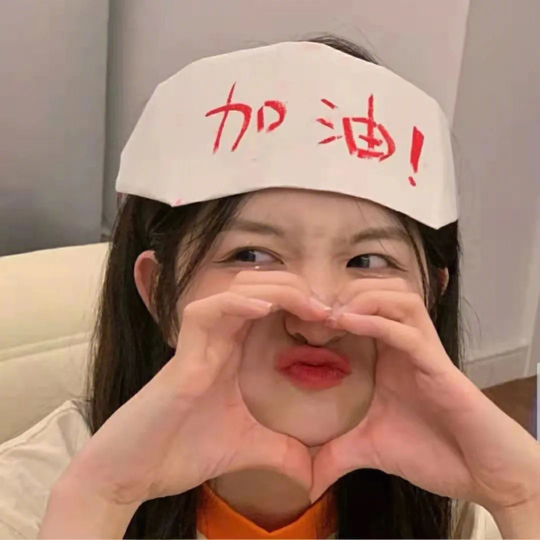 年轻的丈夫们
