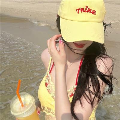未生
